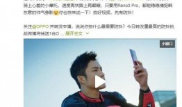 吃瓜表情挑战视频,趣味横生的短视频盛宴