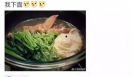 吃瓜产房,孕期生活趣味横生