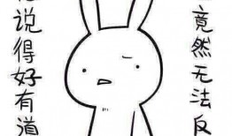 带你吃瓜的奇葩台灯,创意无限，趣味横生