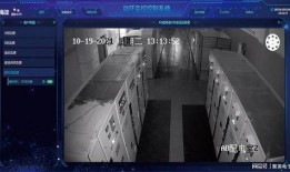 监控视频显示吃瓜,吃瓜群众现场直击