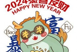 吃瓜暴富动漫视频,揭秘动漫视频中的暴富传奇