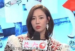 白百何吃瓜,娱乐圈风波再起