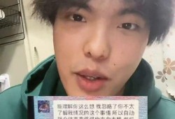 直播带你吃瓜搞笑视频,吃瓜搞笑视频大集合