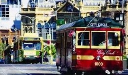 火车站吃瓜,吃瓜群众的欢乐盛宴