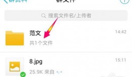 telegram吃瓜群分享,热门话题背后的真相与笑料