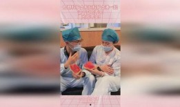 护士吃瓜,揭秘医疗行业背后的趣味故事