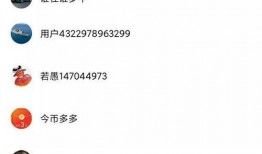 吃瓜日记全集视频,揭秘娱乐圈幕后真相