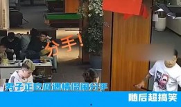 吃瓜遇情侣分手,情侣分手背后的甜蜜与苦涩