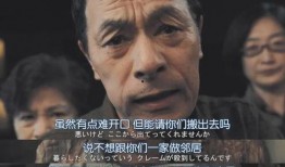 吃瓜吃到天道好轮回,天道好轮回，善恶终有报