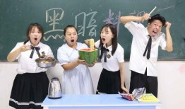 学校吃瓜女,揭秘校园里的那些吃瓜女生