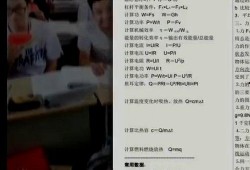 校园吃瓜系统全文免费,揭秘校园生活那些事儿