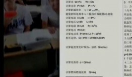 校园吃瓜系统全文免费,揭秘校园生活那些事儿