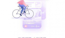 每天吃瓜新话题,揭秘娱乐圈新鲜事