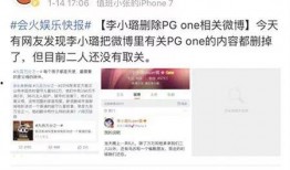 超级无敌吃瓜女,超级无敌吃瓜女生的欢乐日常揭秘