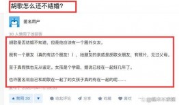 吃瓜网站爆料2023,热点事件幕后真相揭晓