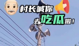 qq吃瓜梦工厂,网络热点的幕后推手