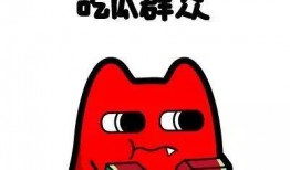 吃瓜群众面试,揭秘娱乐圈幕后风云