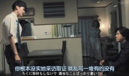 吃瓜吃到天道好轮回,天道好轮回，善恶终有报