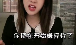 勺子吃瓜的gif,趣味横生的瞬间捕捉