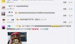 qq吃瓜梦工厂,网络热点的幕后推手