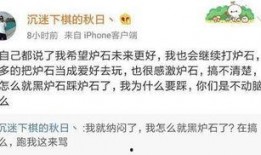 吃瓜内幕小说,小说中的神秘世界