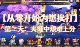 光遇吃瓜截图,揭秘神秘瓜田，探寻游戏世界新奇遇