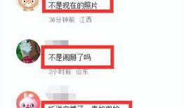 吃瓜网站爆料2023