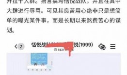 吃瓜比赛现场视频记录,瓜王争霸，欢乐无限