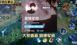 免费吃瓜王者,揭秘游戏界的瓜田盛宴