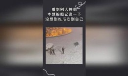 吃瓜吃到自己摔倒,瓜农意外摔倒的尴尬瞬间