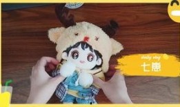 鸦吃瓜棉花娃娃,棉花娃娃梦回童年