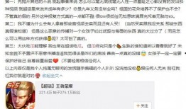 吃瓜比赛现场视频记录