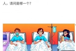 对吃瓜乱象的看法,网络舆论场中的是非曲直