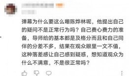 国配闲聊吃瓜,吃瓜群众眼中的娱乐圈风云