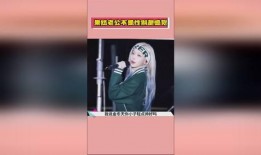 金玟庭吃瓜,揭秘娱乐圈幕后故事