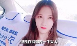 吃瓜小鱼妹,揭秘娱乐圈幕后故事