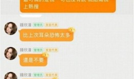 telegram吃瓜群分享,热门话题背后的真相与笑料