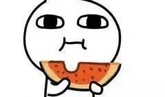 吃瓜群众等我吃完这个瓜,揭秘“吃瓜群众等我吃完这个瓜”背后的故事