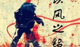 小说黑桃吃瓜,揭秘神秘组织的秘密生活