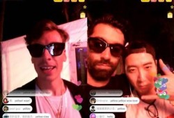 DJ吃瓜群众,揭秘娱乐圈幕后故事