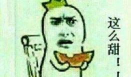 2016吃瓜群众的由来,吃瓜群众崛起，网络舆论场的新力量