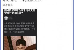 如何用豆瓣吃瓜,轻松解锁娱乐圈幕后故事