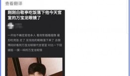 如何用豆瓣吃瓜,轻松解锁娱乐圈幕后故事