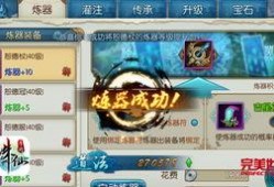 诛仙手游吧百度吃瓜贴吧,揭秘百度吃瓜贴吧的神秘面纱