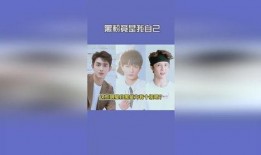 吃瓜日记全集视频,揭秘娱乐圈幕后真相