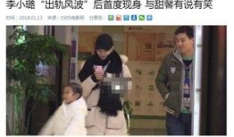 超级无敌吃瓜女,超级无敌吃瓜女生的欢乐日常揭秘