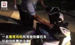 吃瓜群众执法对象,揭秘网络监督背后的故事