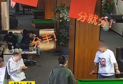 吃瓜遇情侣分手,情侣分手背后的甜蜜与苦涩