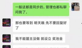 吃瓜观众称号,网络时代的围观力量