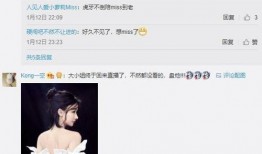 虎牙吃瓜怎么获得